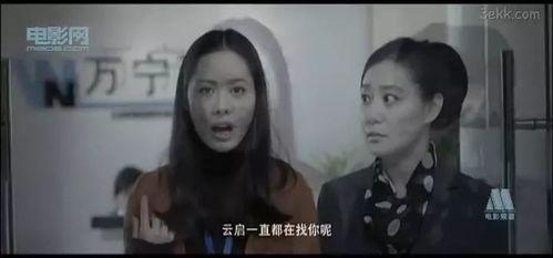 国产四级片,探索中国电影新境界